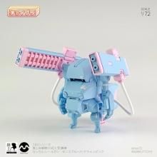 1/72 Φ弫07-II ʤä 7V Rail Gun -졼륬- ˥֥롼祤ץ