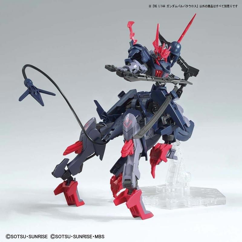 HG 1/144 ガンダムバルバタウロス│株式会社BANDAI SPIRITS