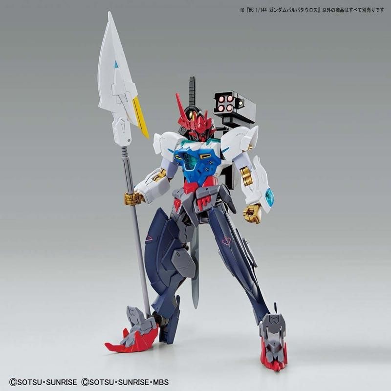 HG 1/144 ガンダムバルバタウロス│株式会社BANDAI SPIRITS