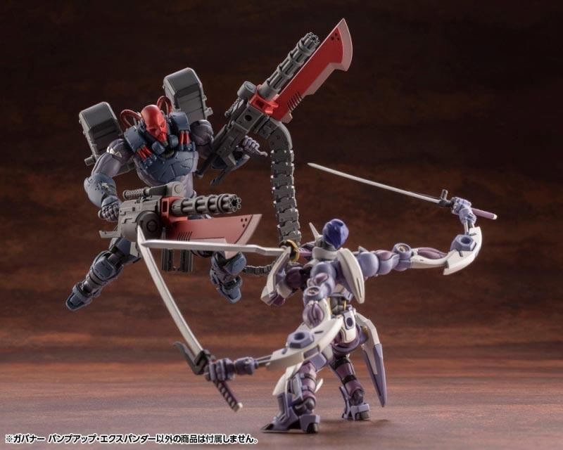 ヘキサギア ガバナー バンプアップ・エクスパンダー プラモデル