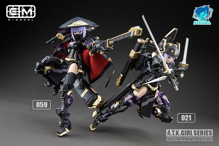 Amazon | MONO/E-model 錦衣衛装甲少女 JW-059 ユニバーサル