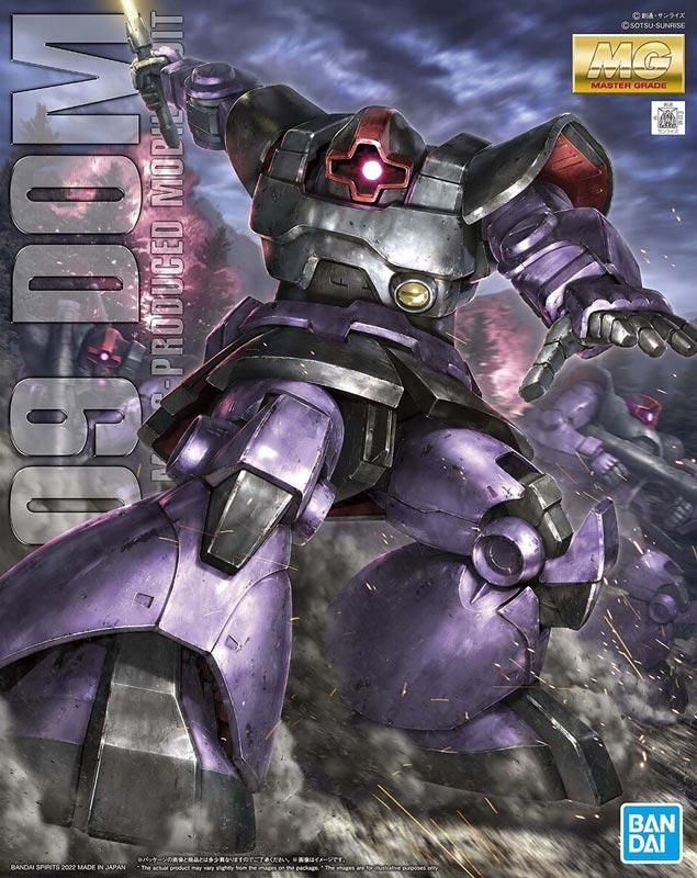 MG 1/100 ドム 機動戦士ガンダム プラモデル バンダイスピリッツ MG 1/100 ドム 機動戦士ガンダム プラモデル バンダイスピリッツ