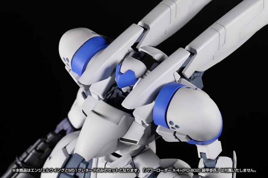 【限定価格セール！】 1/35 [エンジェル 武装セット1 装甲歩兵用 X-4+(PD-802) コスプレ衣装