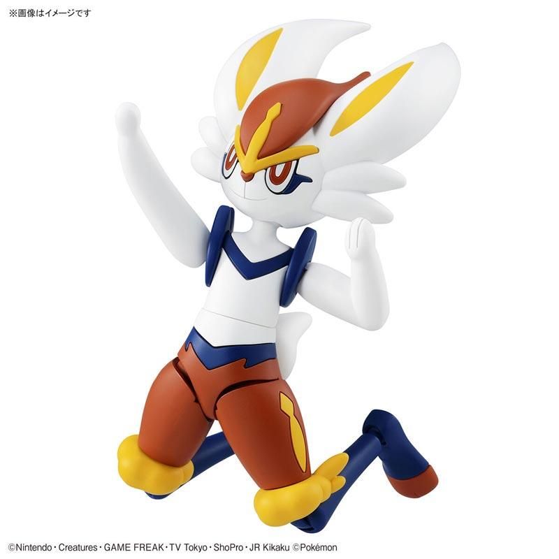 海外限定　ポケモンセレクト　 エースバーン　フィギュア BANDAI ポケモンプラモコレクション 50 セレクトシリーズ エース