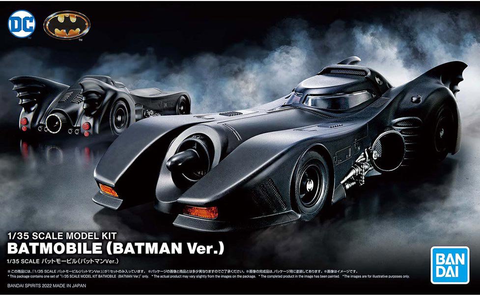 1/35 バットモービル（バットマンVer.） バットマン BATMAN プラモデル