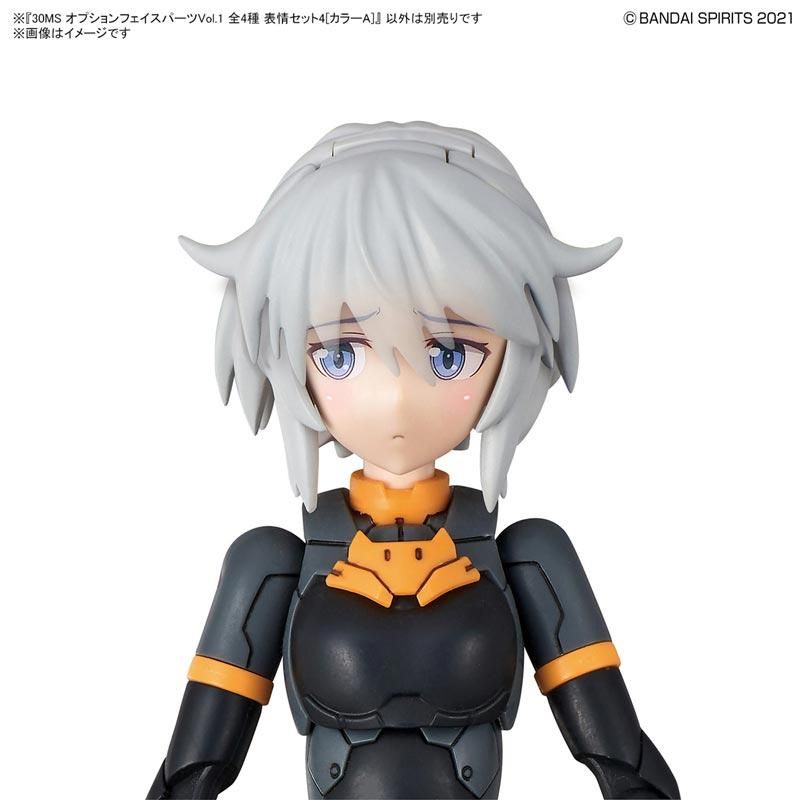 品質のいい 30MS 表情セット4［カラーA オプションフェイスパーツVol.1 ホビー・楽器・アート