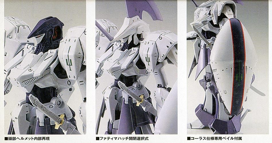 Amazon.co.jp: 龍神 (Ryujin) 8.5T ブラシレスモーター G0271