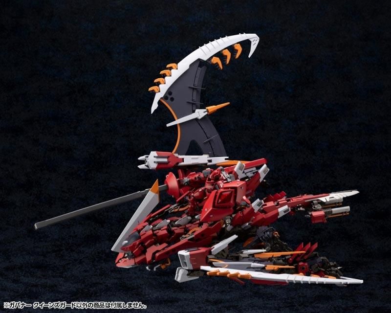ヘキサギア ガバナー クイーンズガード プラモデル コトブキヤ