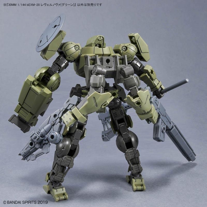 プラモデル 塗装済完成品 30MM bEXM-28 レヴェルノヴァ｜Yahoo