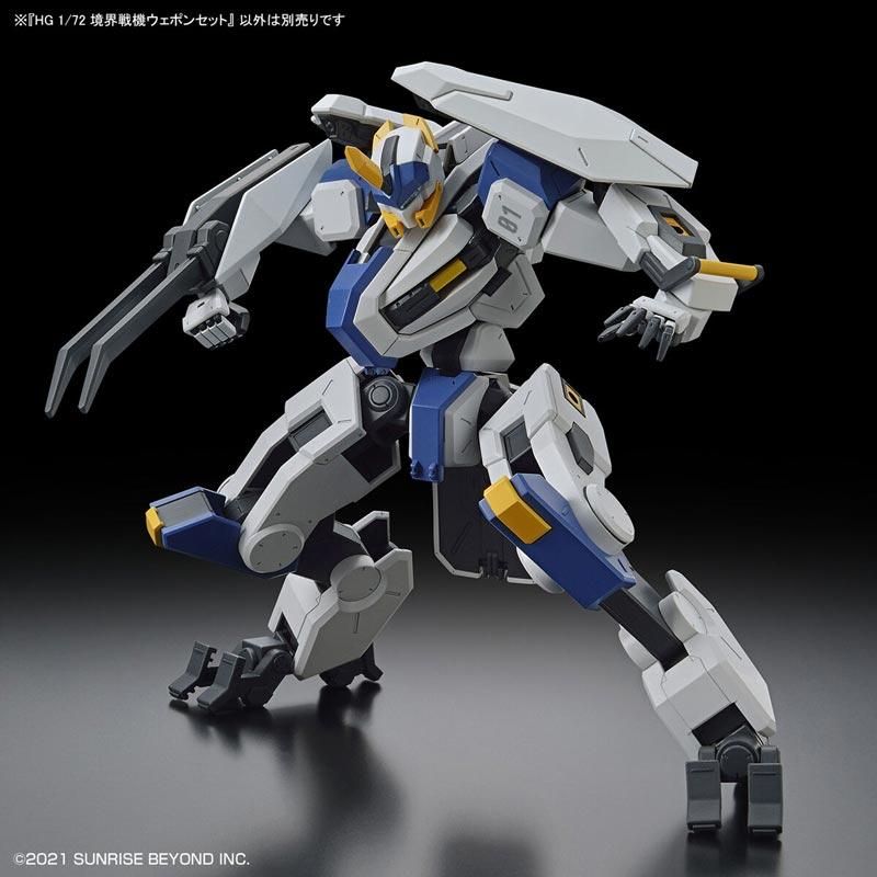 本物の HG 72 ブレイディフォックス TYPE G プラモデル BANDAI SPIRITS 《発売済 在庫品》 