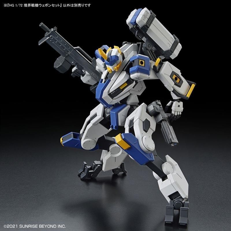 最大54%OFFクーポン HG 72 境界戦機ウェポンセット5 プラモデル BANDAI SPIRITS 《発売済 在庫品》 