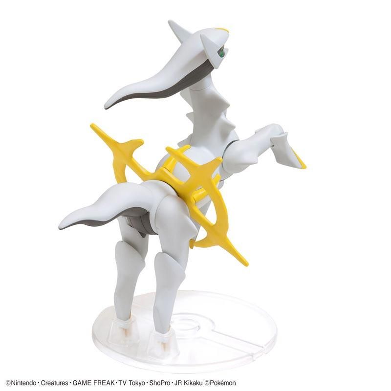 334円 激安正規 ポケモンプラモコレクション 51 セレクトシリーズ アルセウス プラモデル バンダイスピリッツ