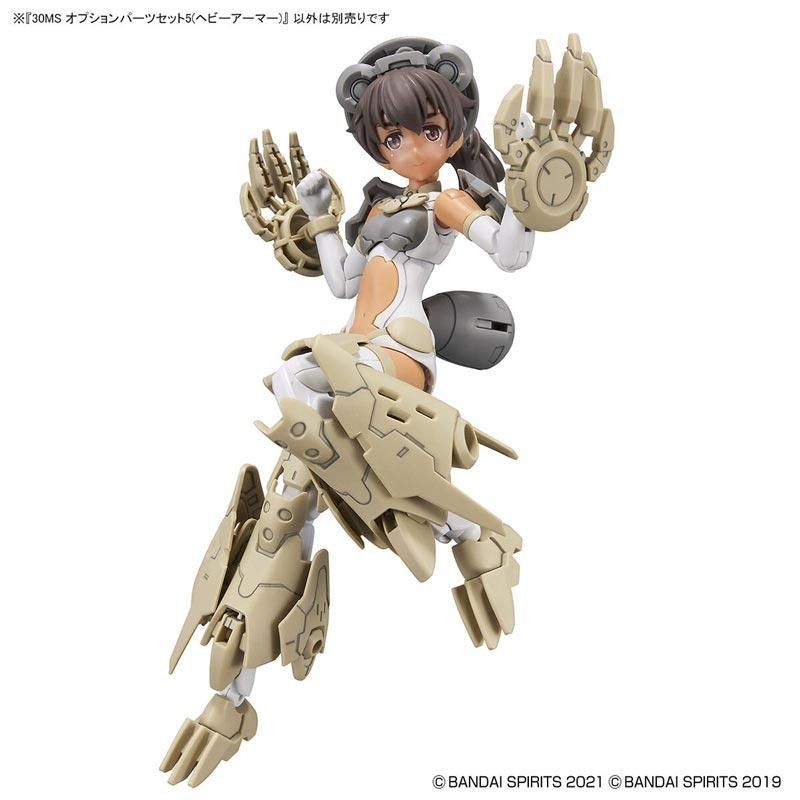 30MS オプションパーツセット5（ヘビーアーマー） プラモデル