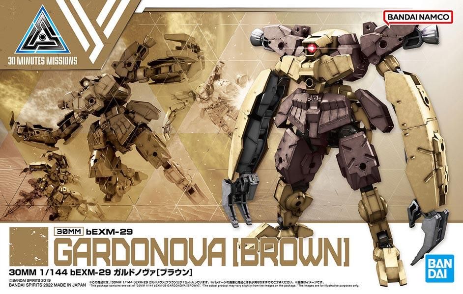 30MM 1/144 bEXM-29 ガルドノヴァ［ブラウン］ プラモデル