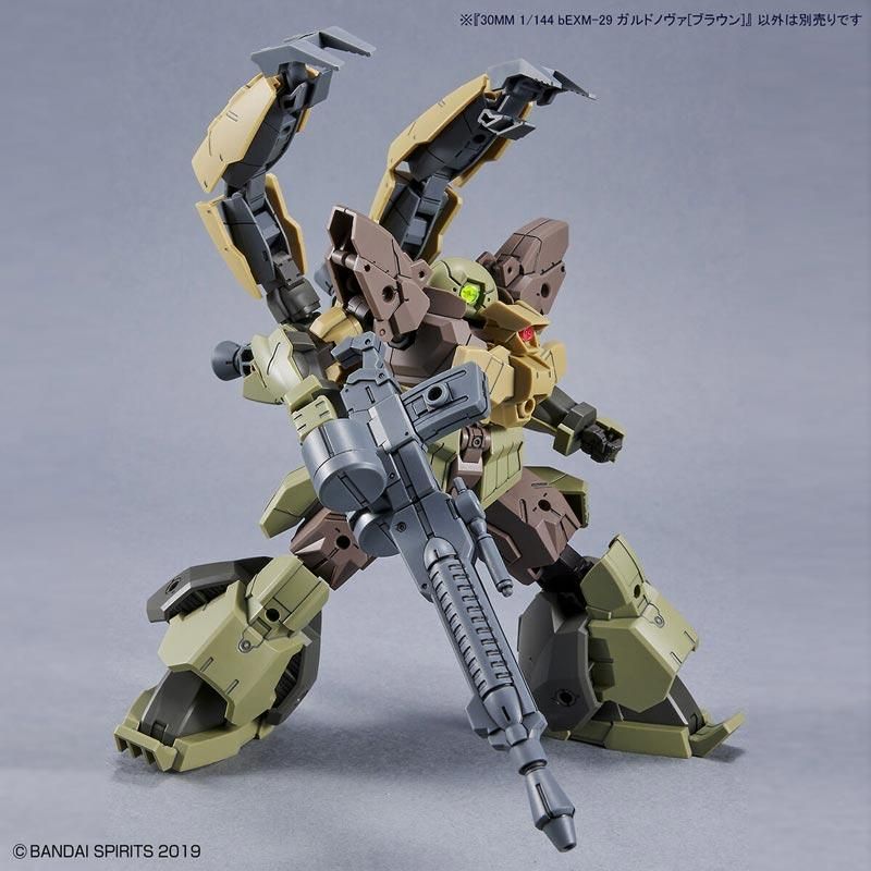 バンダイ 30mm 大量まとめ売り