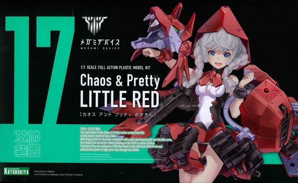 メガミデバイス Chaos & Pretty 赤ずきん プラモデル コトブキヤ メガミデバイス Chaos & Pretty 赤ずきん プラモデル コトブキヤ
