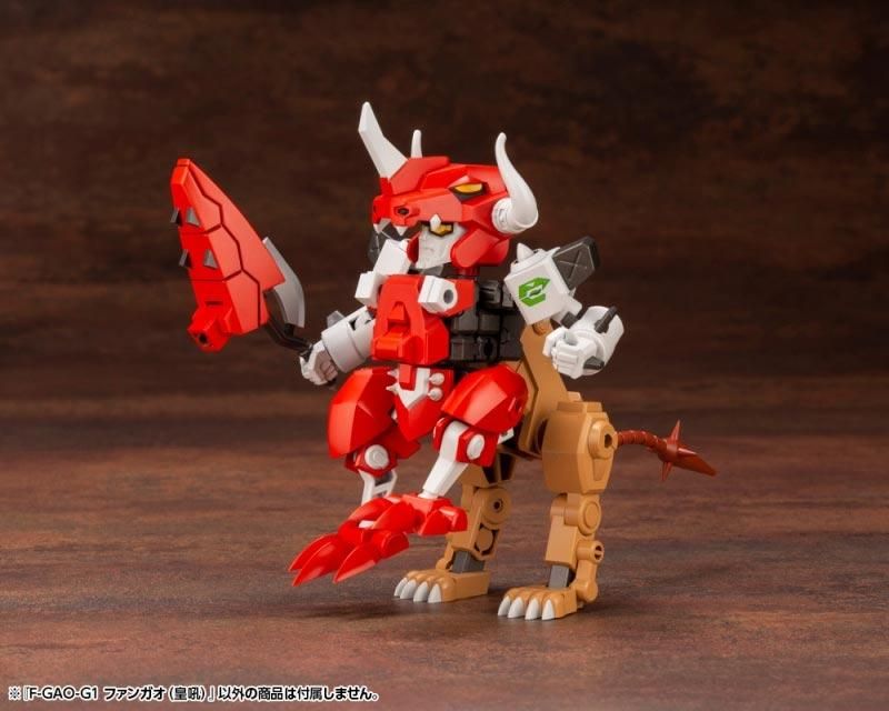 エヴォロイド　ファンガオ　ジャイロン　セカイグル　ミジェットン　プラモデル Amazon | エヴォロイド F-GAO-G1 ファンガオ(皇吼) 全高約100mm