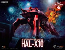 1/60 HAL-X10　MODEROID