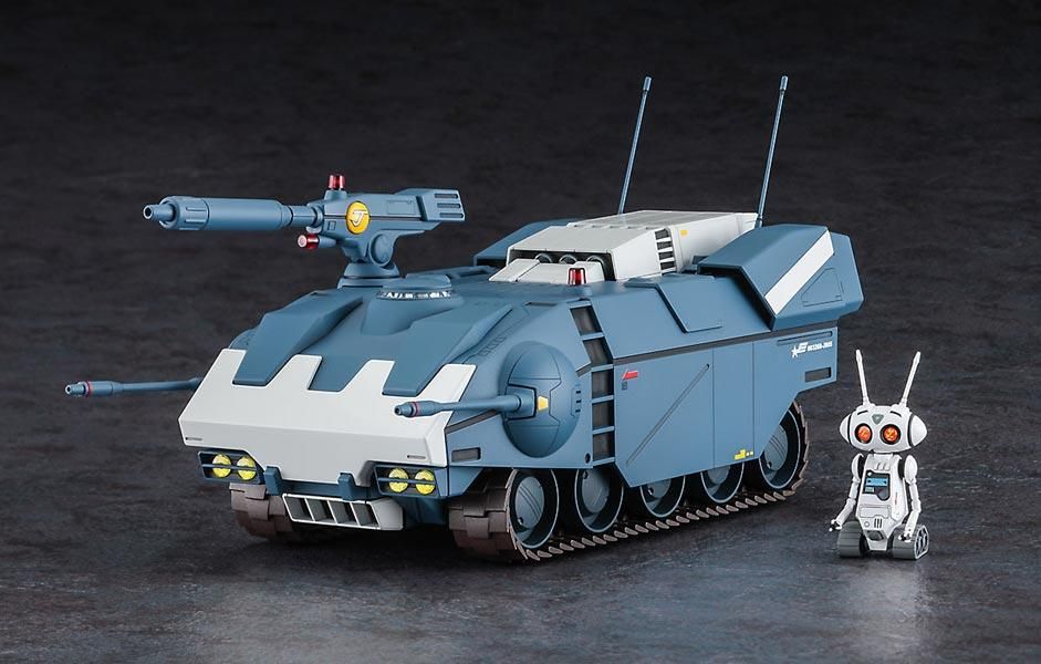 1/35 ガレオン（OVA版） クラッシャージョウ プラモデル ハセガワ