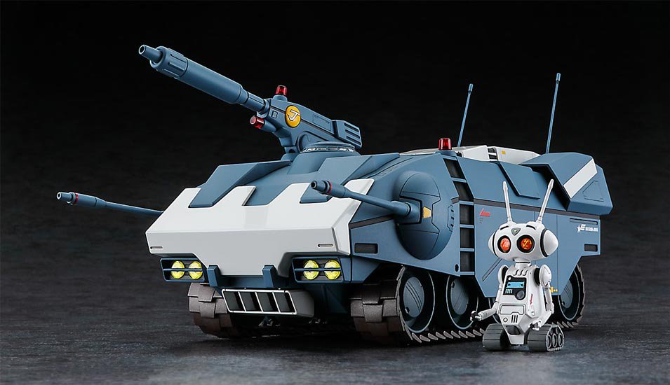 1/35 ガレオン（OVA版） クラッシャージョウ プラモデル ハセガワ｜文具とプラモの店 タギミ