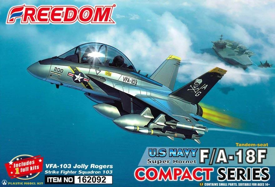 アビリーバSUPER 癒し HORNET 135 4シェル23.5 アビリーバSUPER 癒し HORNET 135 4シェル23.5
