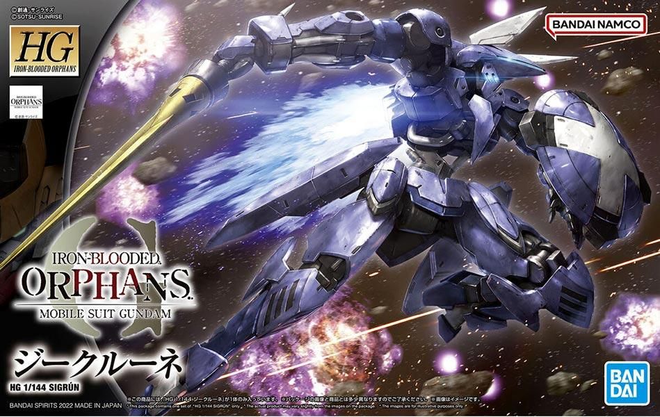 HG 1/144 ジークルーネ 機動戦士ガンダム 鉄血のオルフェンズ HG 1/144 ジークルーネ 機動戦士ガンダム 鉄血のオルフェンズ