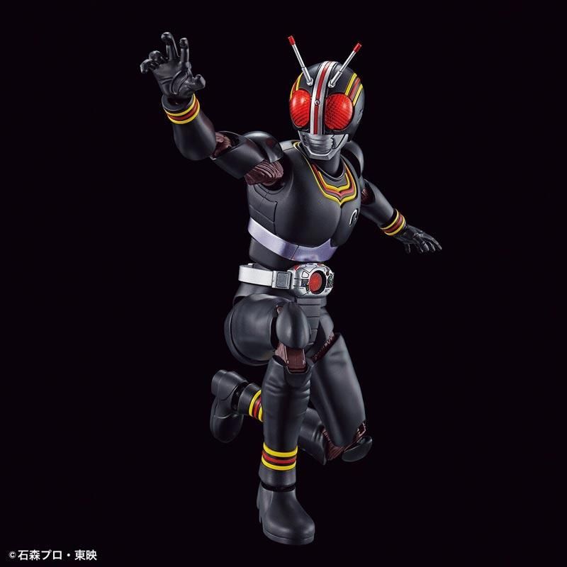 Amazon.com: Banpresto - Kamen Rider Black - Kamen Rider