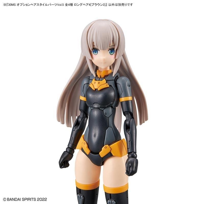 Amazon.com: Bandai Hobby - 30 Minute Sisters - Option Hair