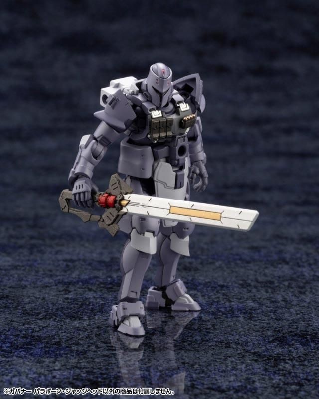 ヘキサギア ガバナー パラポーン・ジャッジヘッド プラモデル