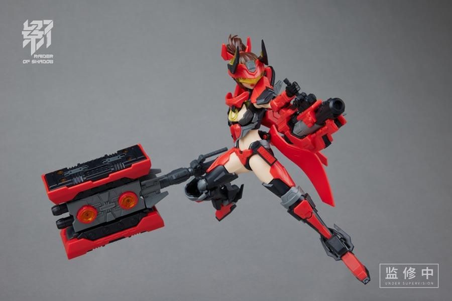 1/12 RAIDER OF SHADOW RS-02 丑牛 プラモデル MS GENERAL｜文具