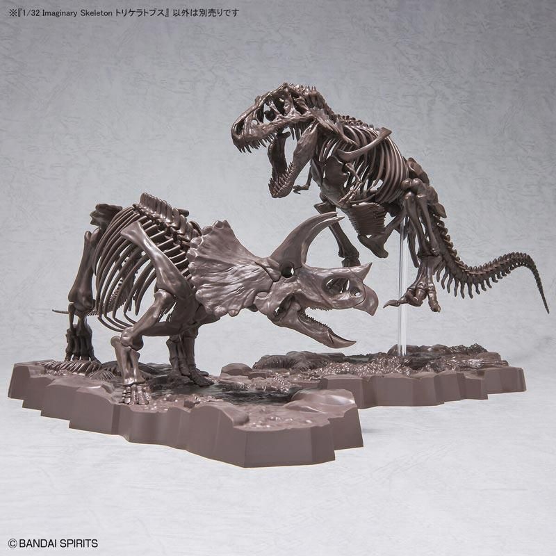 1/32 Imaginary Skeleton トリケラトプス プラモデル バンダイ 1/32 Imaginary Skeleton トリケラトプス プラモデル バンダイ