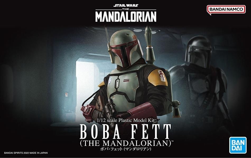 1/12 ボバ・フェット(マンダロリアン) スター・ウォーズ 1/12 ボバ・フェット(マンダロリアン) スター・ウォーズ