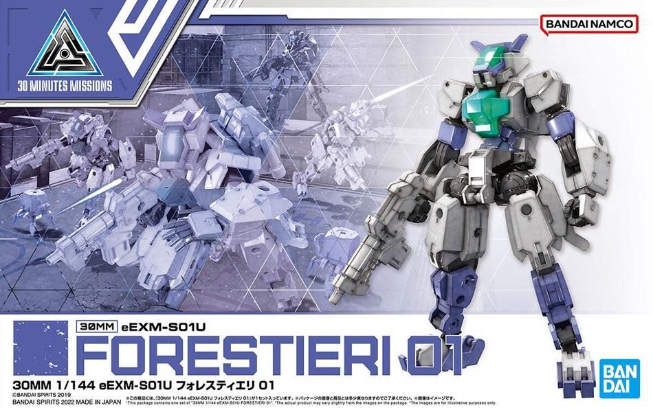 30MM 1/144 eEXM-S01U フォレスティエリ 01 プラモデル