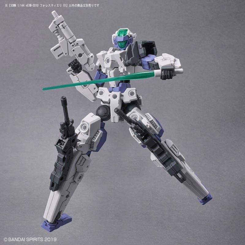 30MM 1/144 eEXM-S01U フォレスティエリ 01 プラモデル