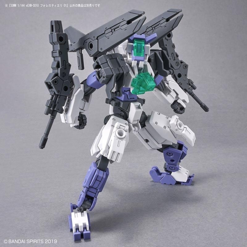 30MM 1/144 eEXM-S01U フォレスティエリ 01 プラモデル
