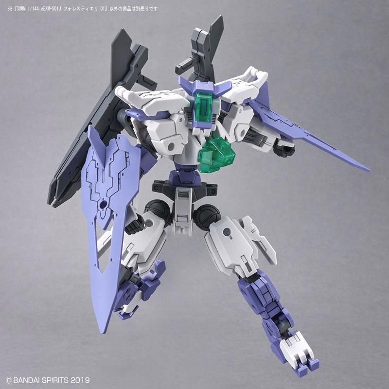 30MM 1/144 eEXM-S01U フォレスティエリ 01 プラモデル