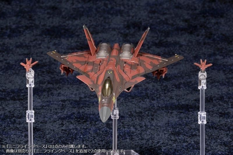 1/144 エースコンバット　CFA-44　 購入特典UAVセット