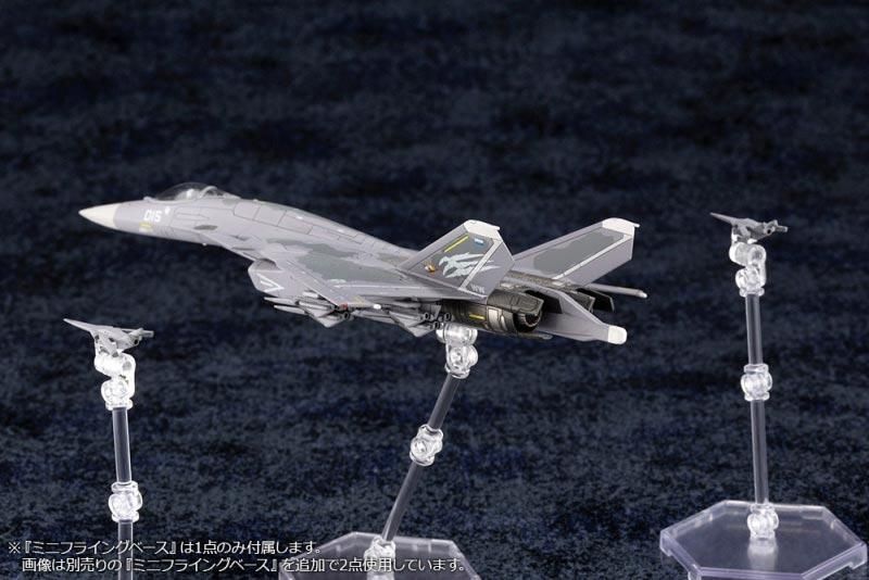 1/144 CFA-44〈For Modelers Edition〉 ACE COMBAT プラモデル 1/144 CFA-44〈For Modelers Edition〉 ACE COMBAT プラモデル