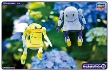 メカトロウィーゴ プラモデル - 文具とプラモの店 タギミ