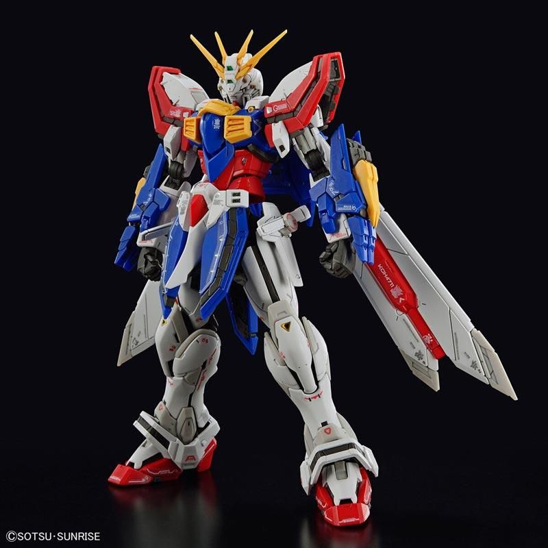 RG 1/144 ゴッドガンダム 機動武闘伝Gガンダム プラモデル