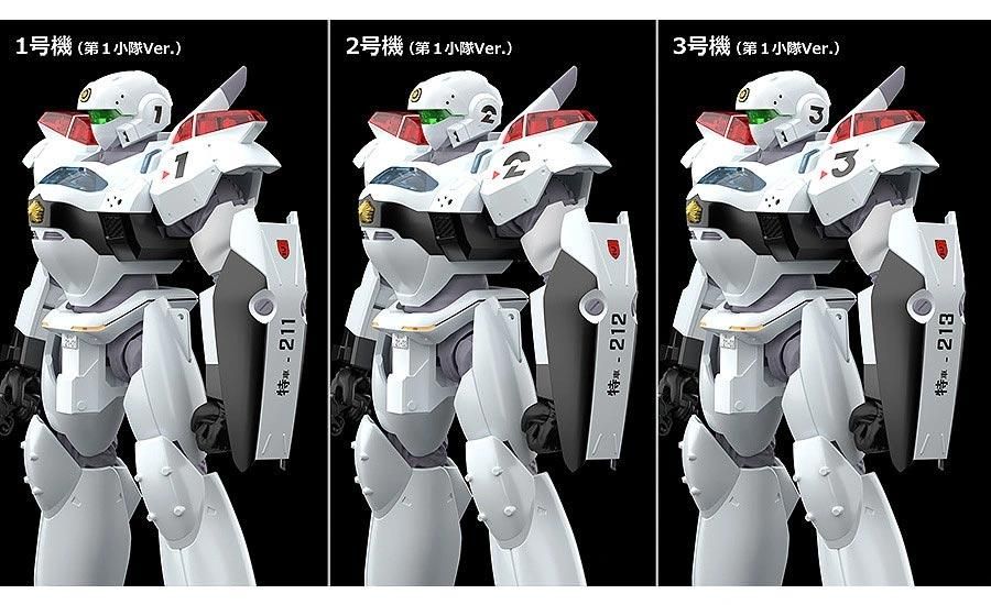 MODEROID AV-2ヴァリアント（機動警察パトレイバー 2 the Movie