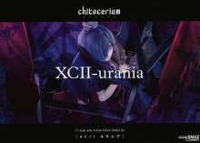 1/1 chitocerium XCII-urania（ユラニア）　チトセリウム