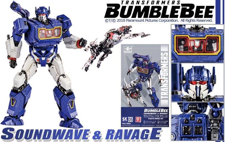 サウンドウェーブ＆ラヴィッジ トランスフォーマー バンブルビー