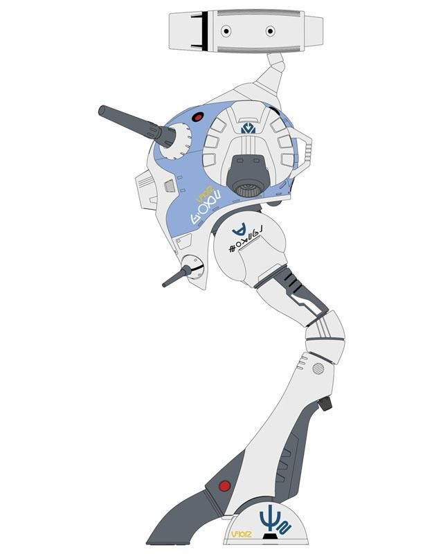1/72 リガード（小型ミサイルポッド装備型） 超時空要塞マクロス