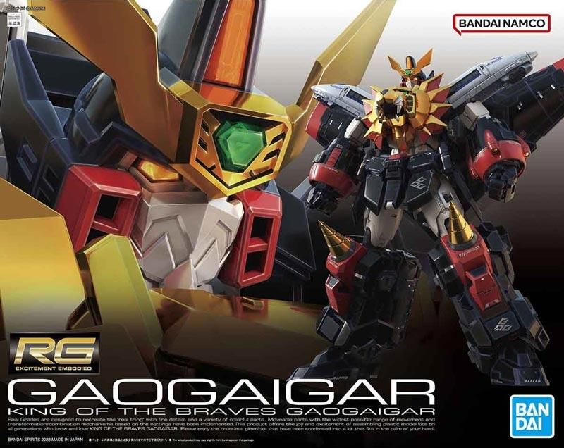 RG ガオガイガー 勇者王ガオガイガー プラモデル バンダイスピリッツ ...