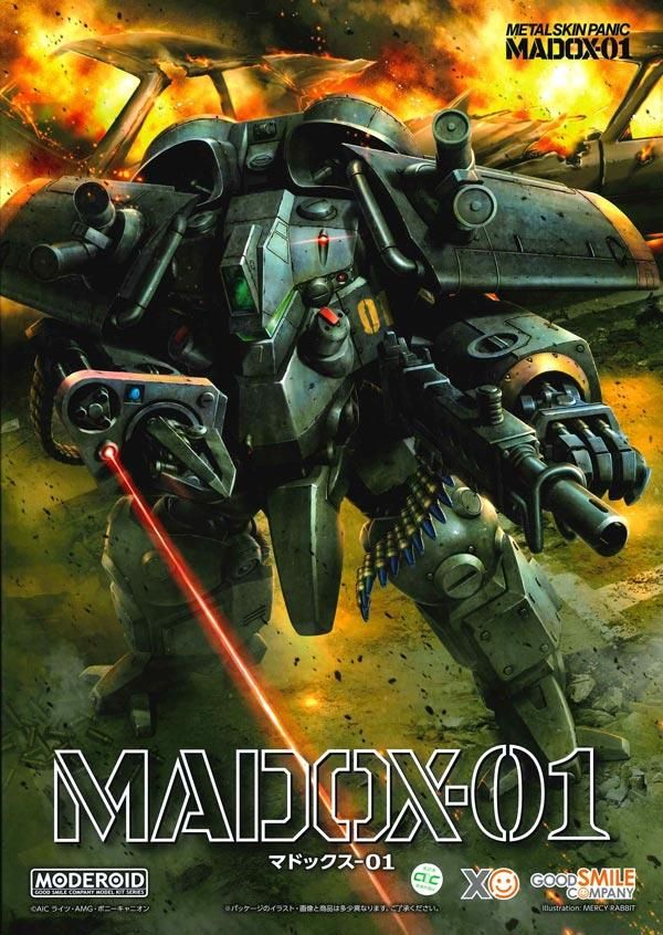 MODEROID MADOX-01 メタルスキンパニック MADOX-01 プラモデル グッドスマイルカンパニー|文具とプラモの店 タギミ MODEROID MADOX-01 メタルスキンパニック MADOX-01 プラモデル グッドスマイルカンパニー|文具とプラモの店 タギミ