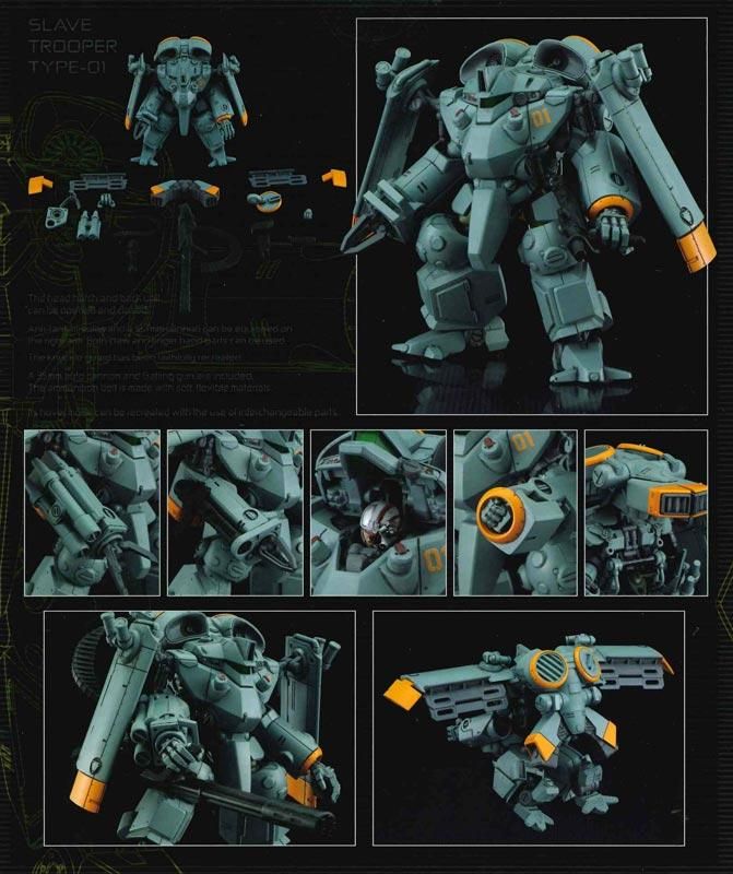 MODEROID MADOX-01 メタルスキンパニック MADOX-01 プラモデル グッドスマイルカンパニー|文具とプラモの店 タギミ MODEROID MADOX-01 メタルスキンパニック MADOX-01 プラモデル グッドスマイルカンパニー|文具とプラモの店 タギミ