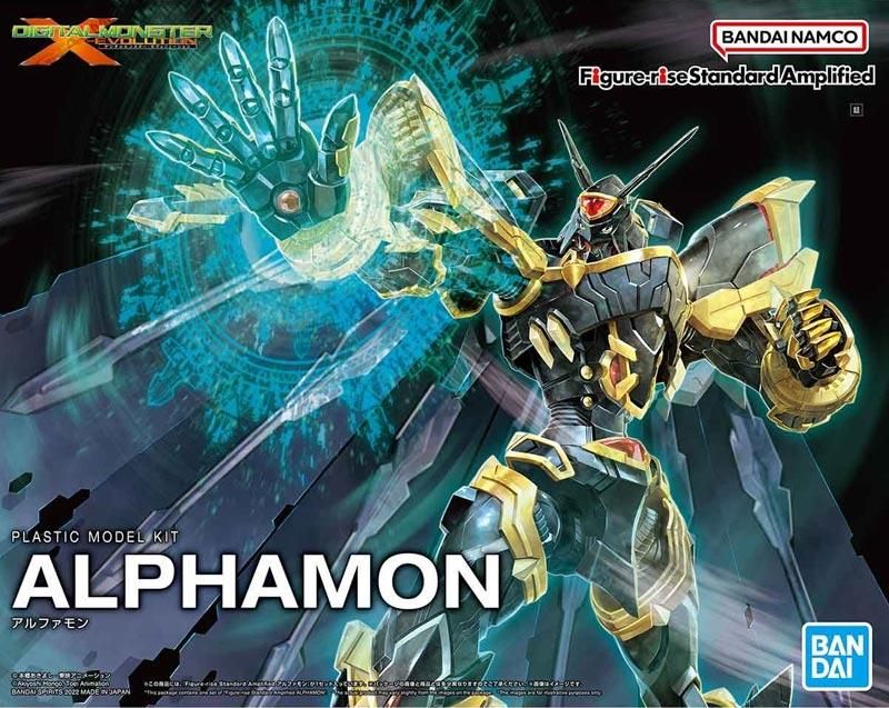 アルファモン Figure-rise Standard Amplified デジタル アルファモン Figure-rise Standard Amplified デジタル