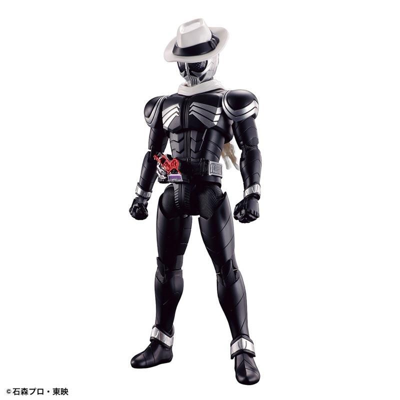 Figure-rise Standard 仮面ライダースカル 仮面ライダーW