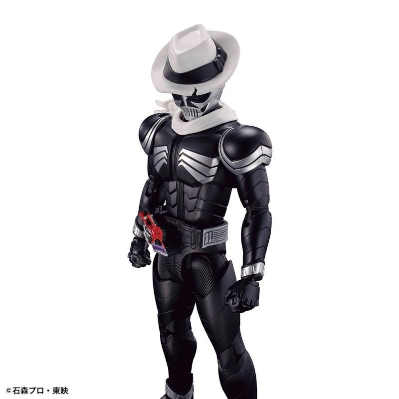 Figure-rise Standard 仮面ライダースカル 仮面ライダーW プラモデル